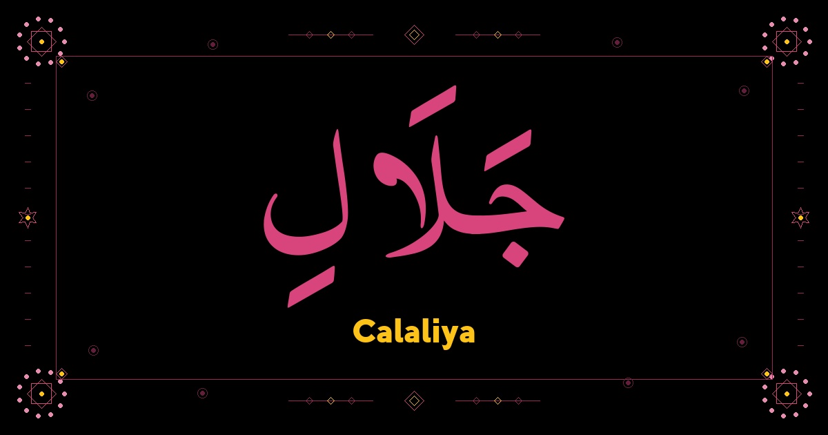 Calaliya