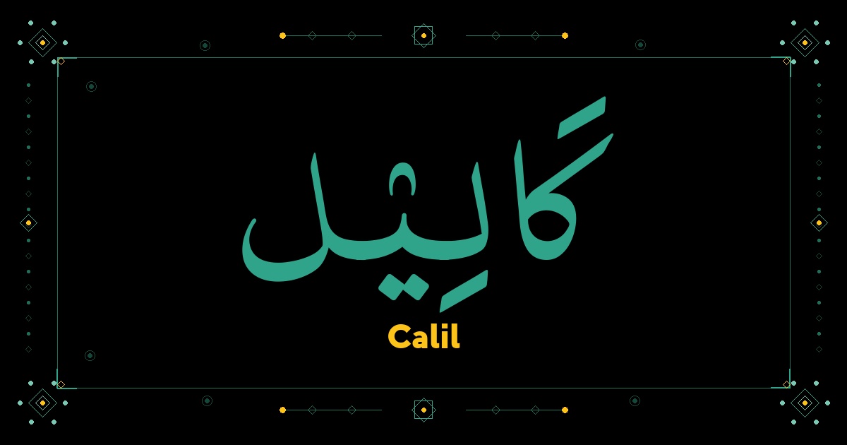 Calil