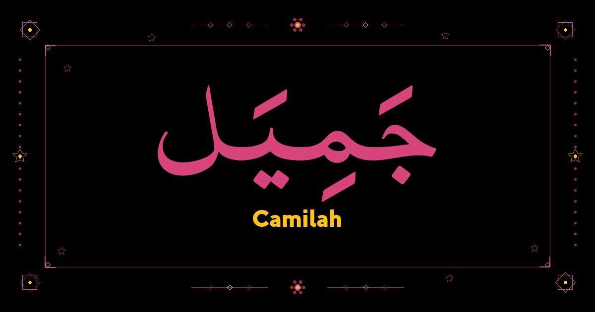 Camilah