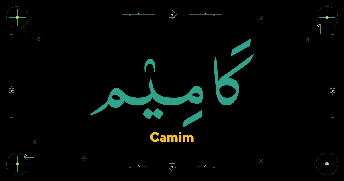Camim