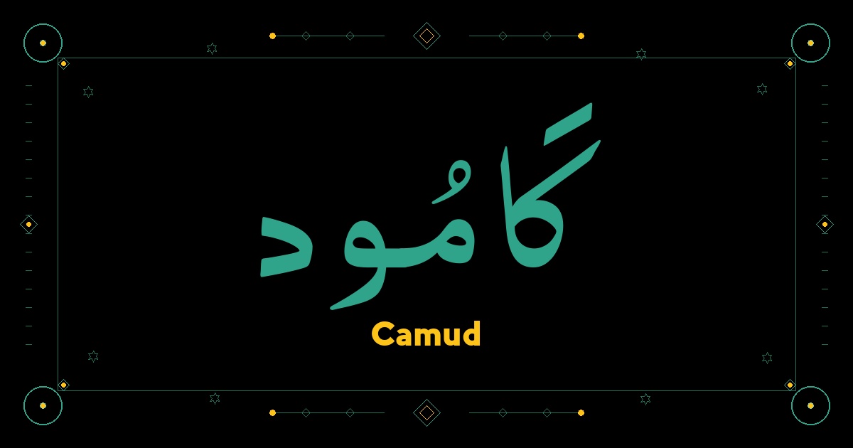 Camud