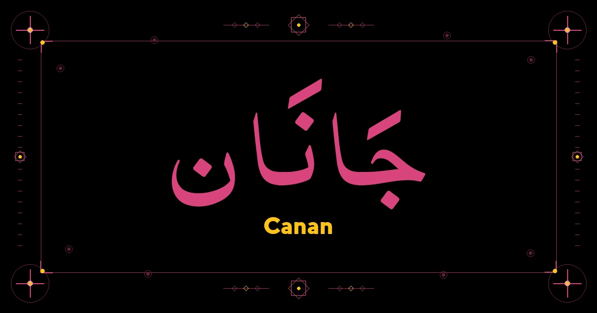 Canan