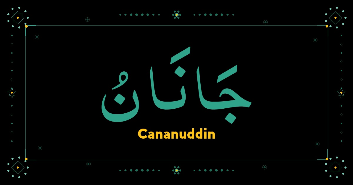 Cananuddin
