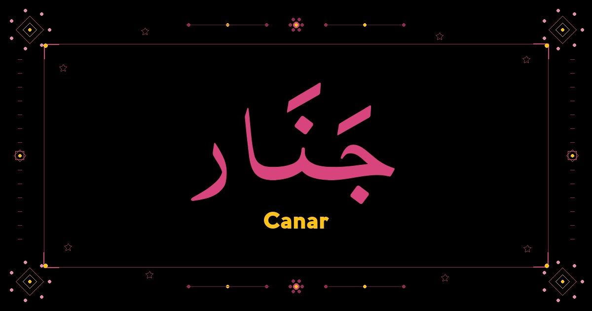 Canar