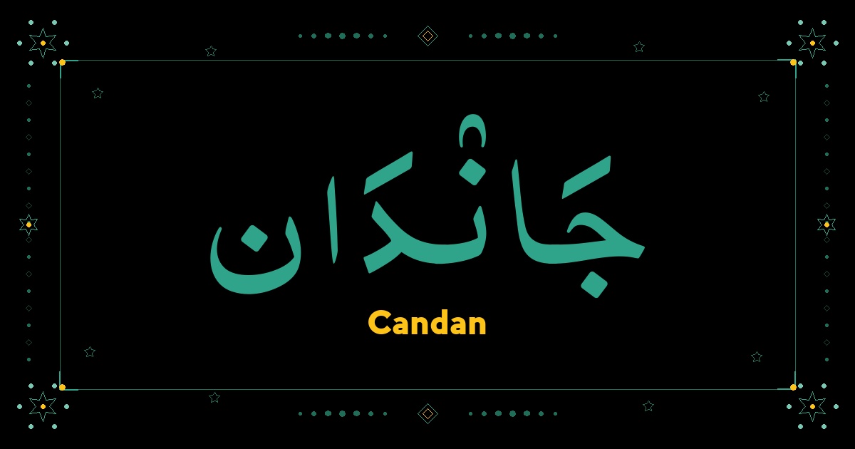 Candan