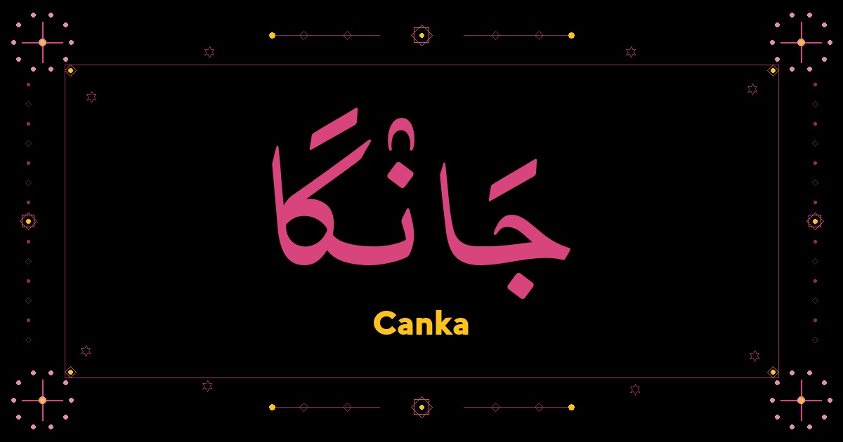 Canka