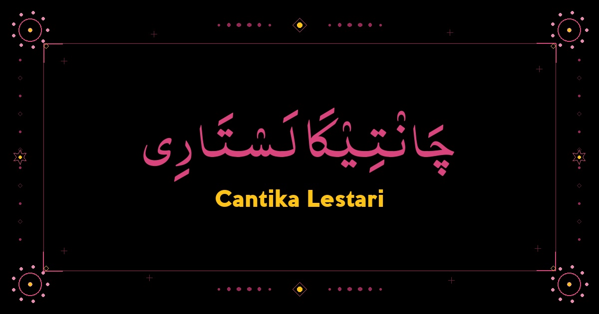 Cantika Lestari