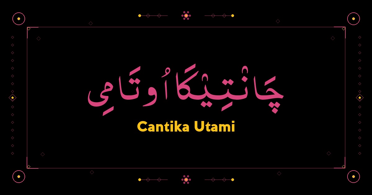 Cantika Utami