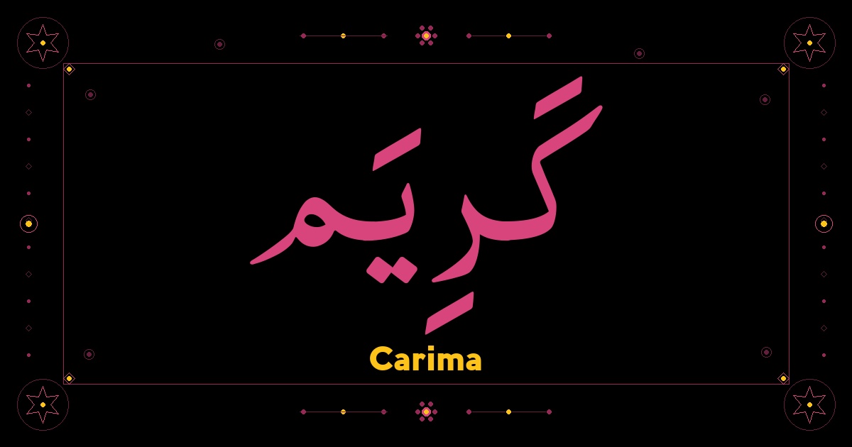 Carima