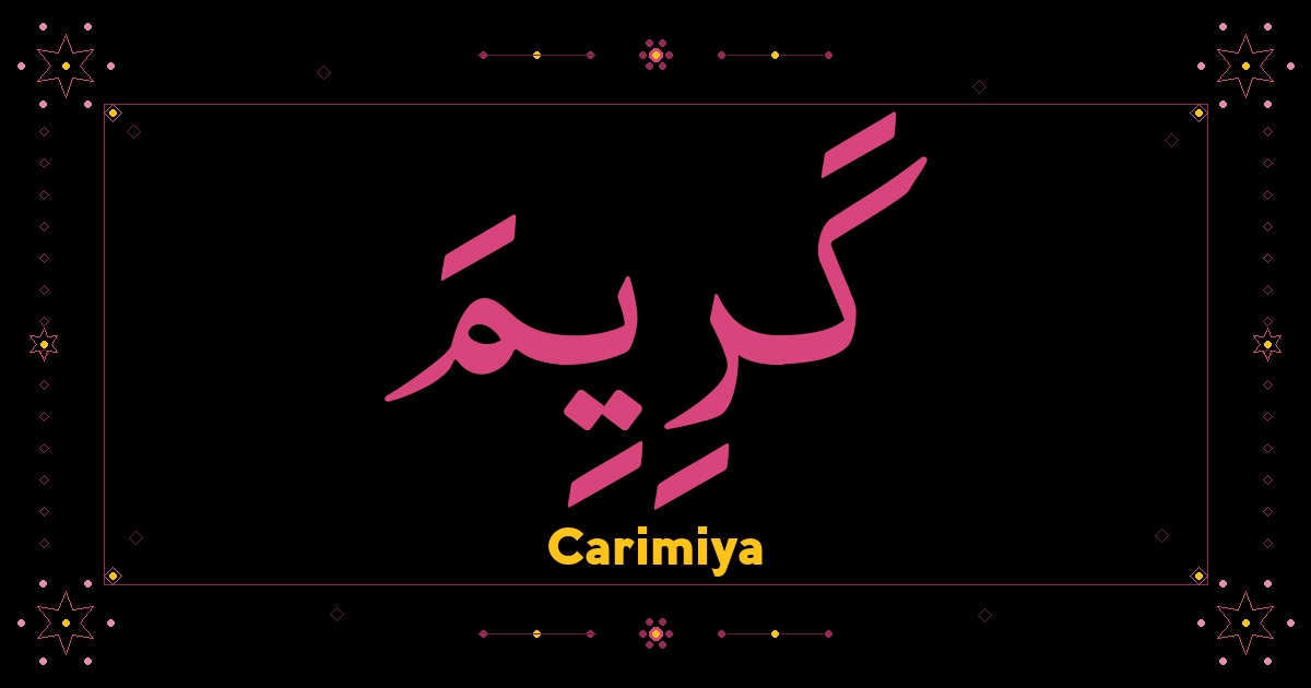 Carimiya