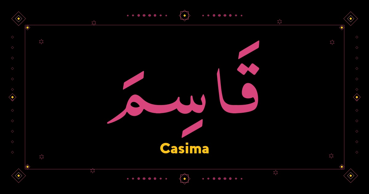 Casima