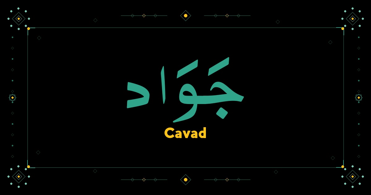 Cavad