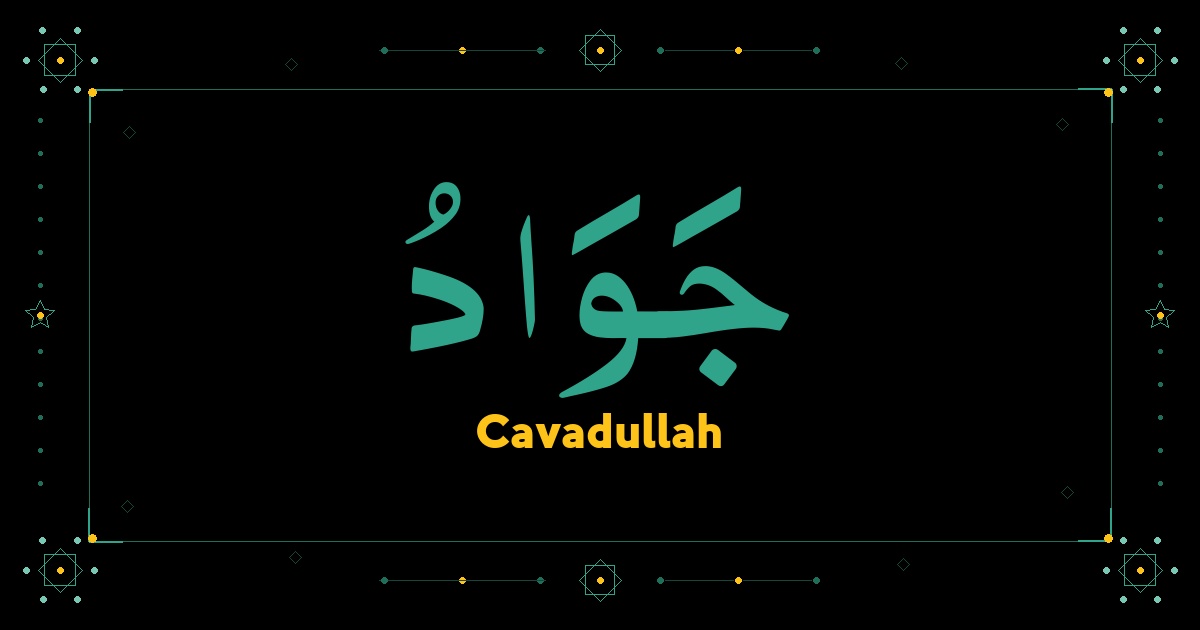 Cavadullah