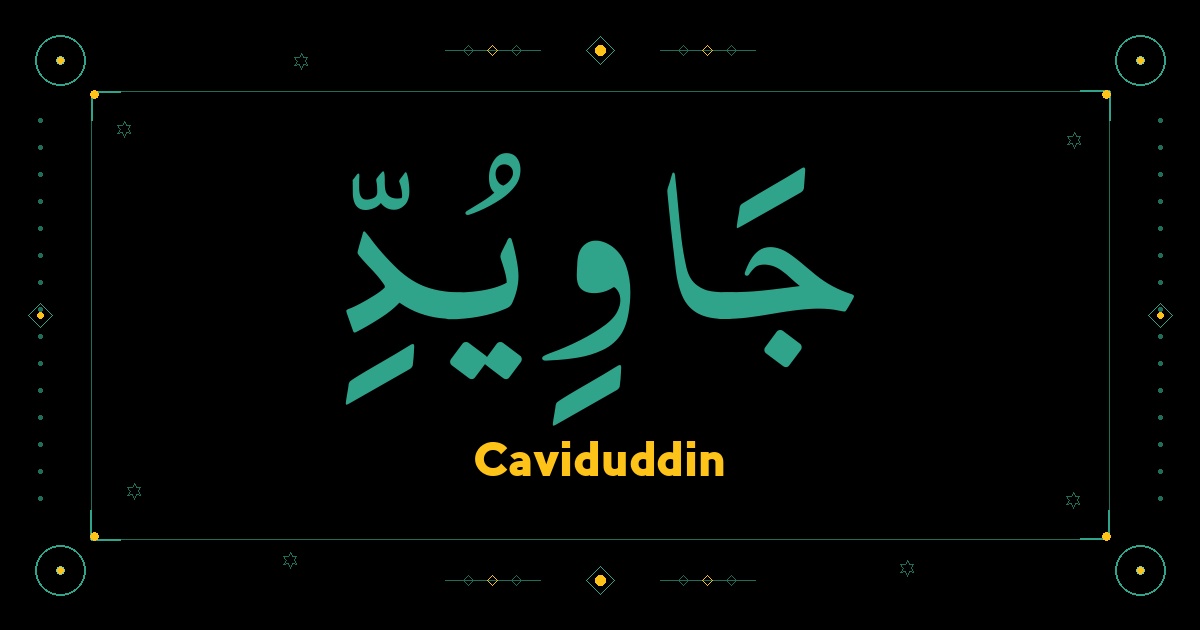 Caviduddin