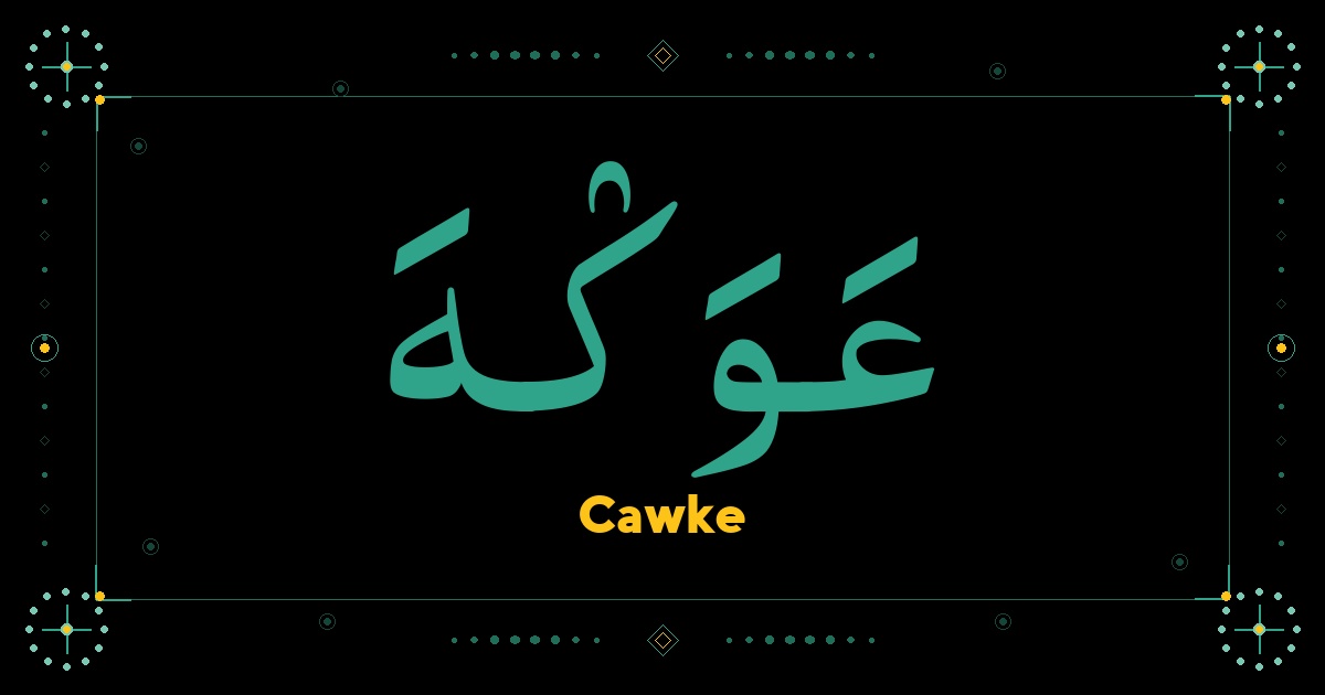 Cawke