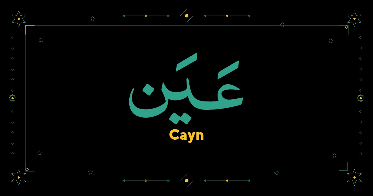 Cayn