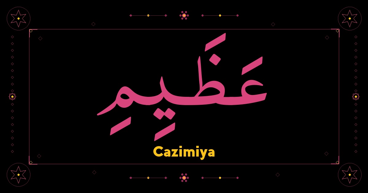 Cazimiya