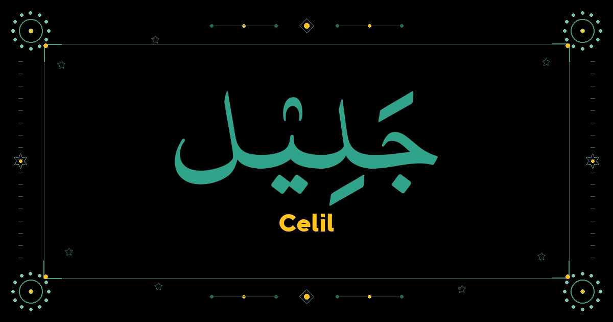 Celil