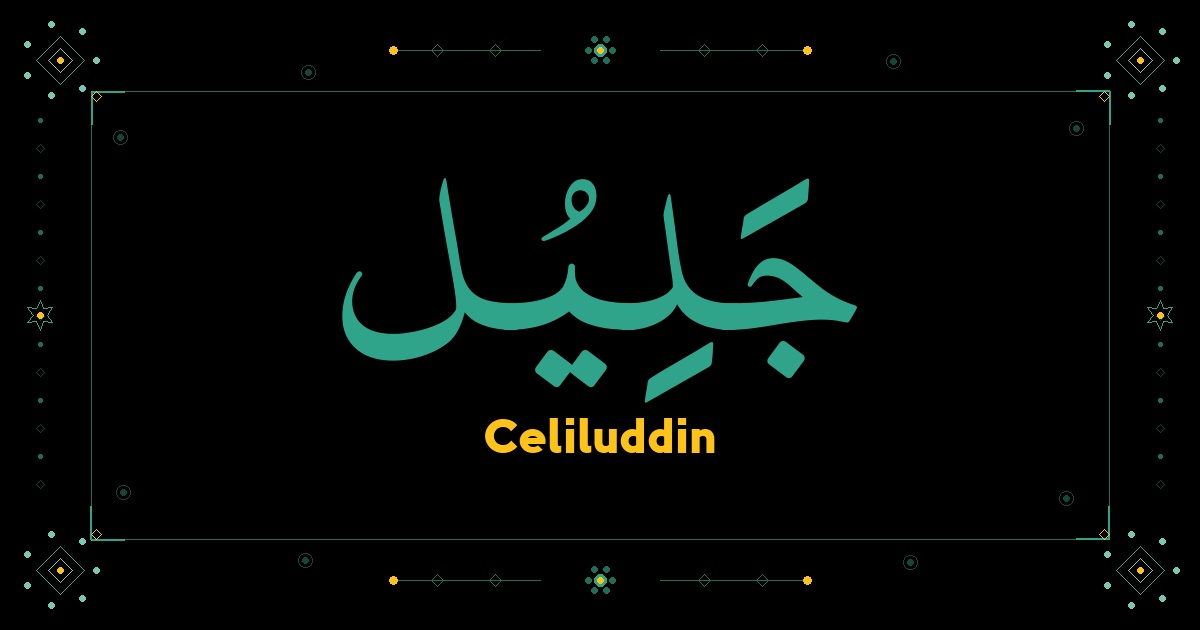 Celiluddin