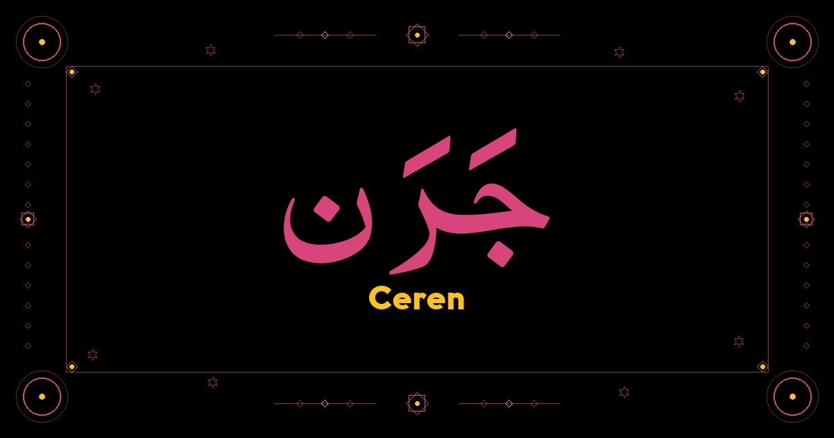 Ceren