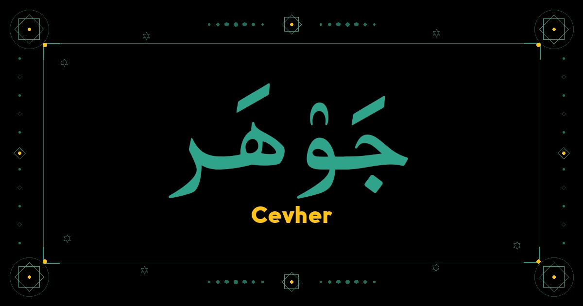 Cevher