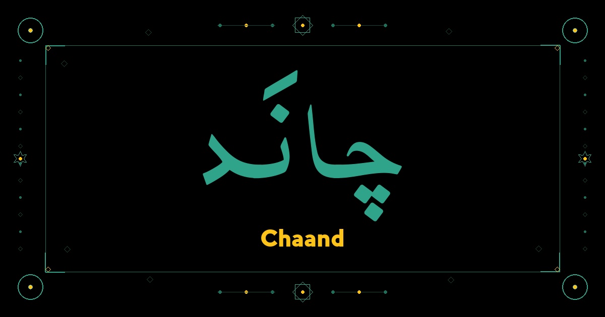 Chaand