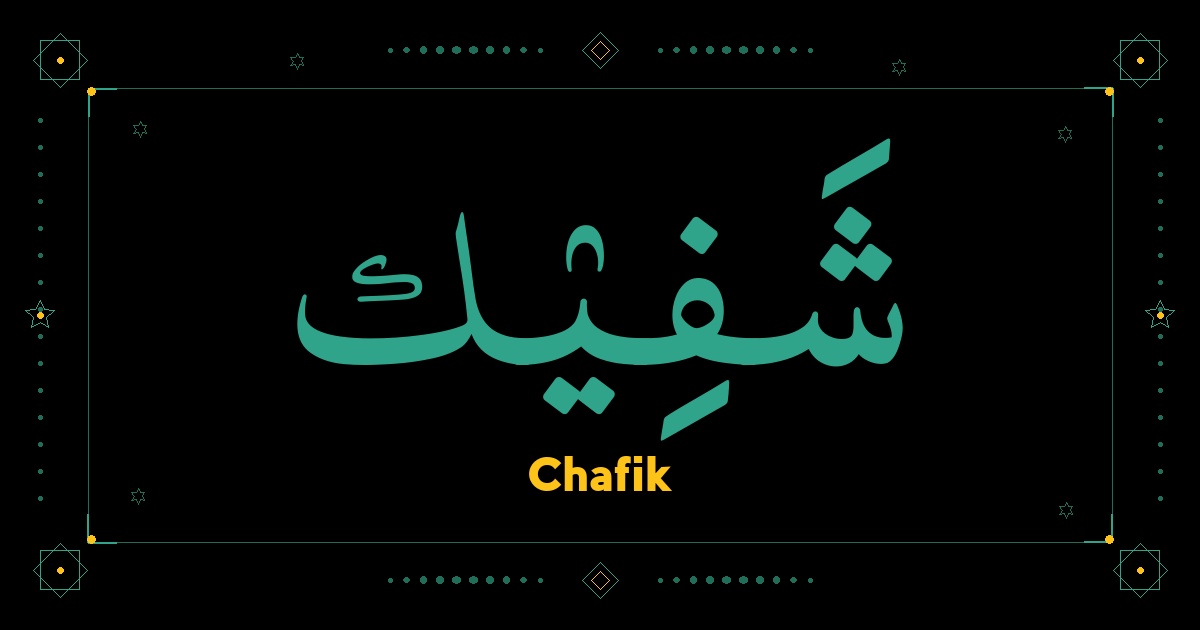 Chafik