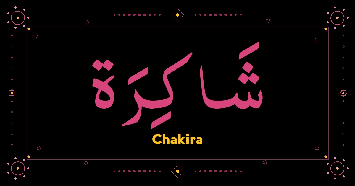 Chakira