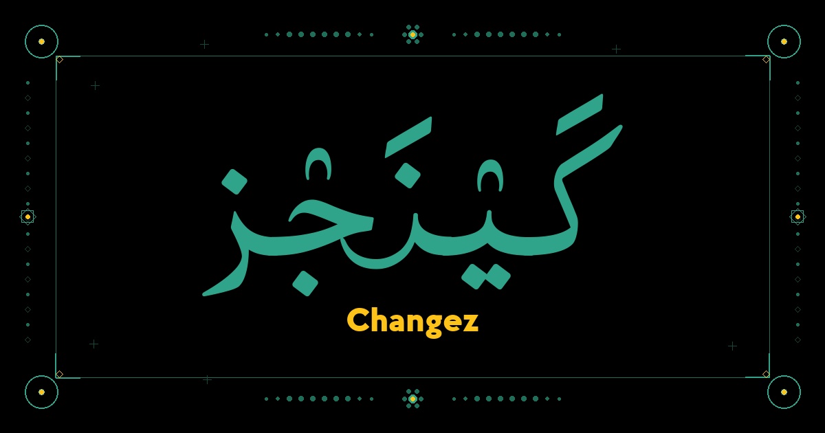 Changez