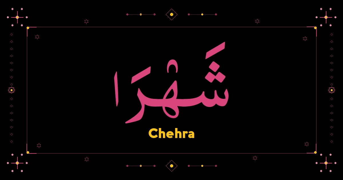 Chehra
