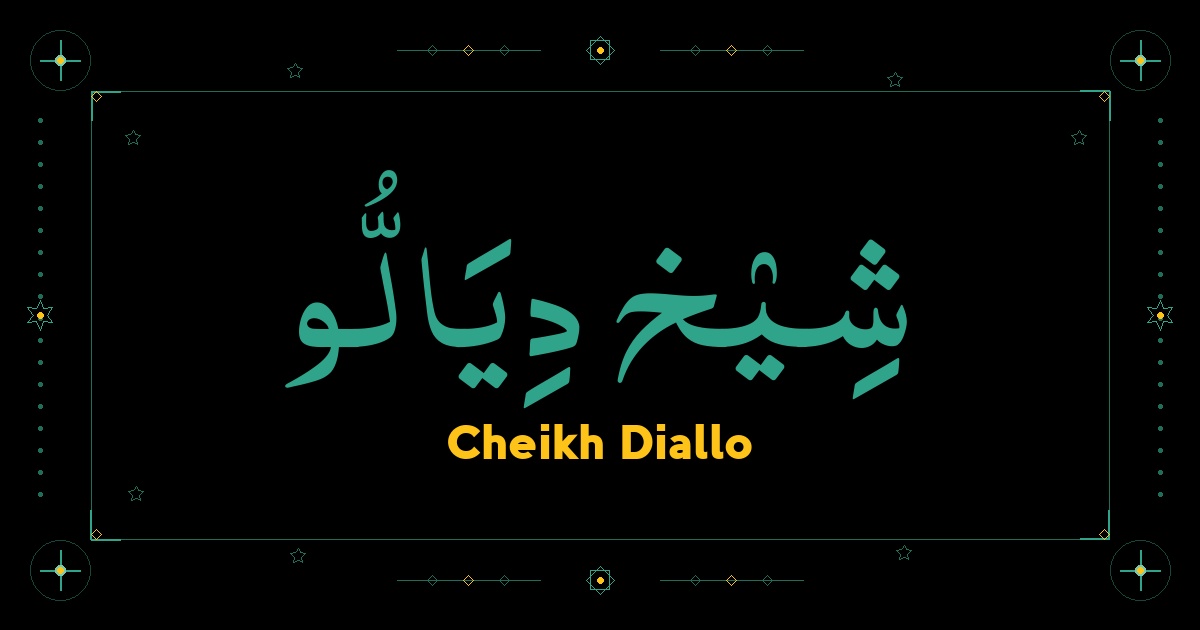 Cheikh Diallo
