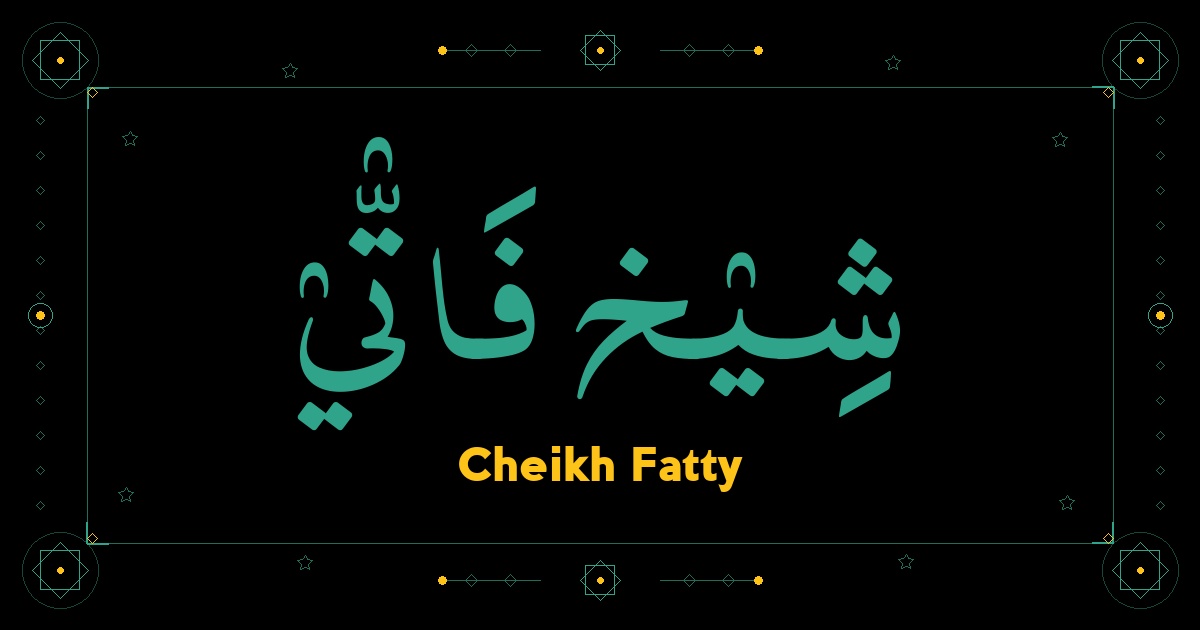 Cheikh Fatty