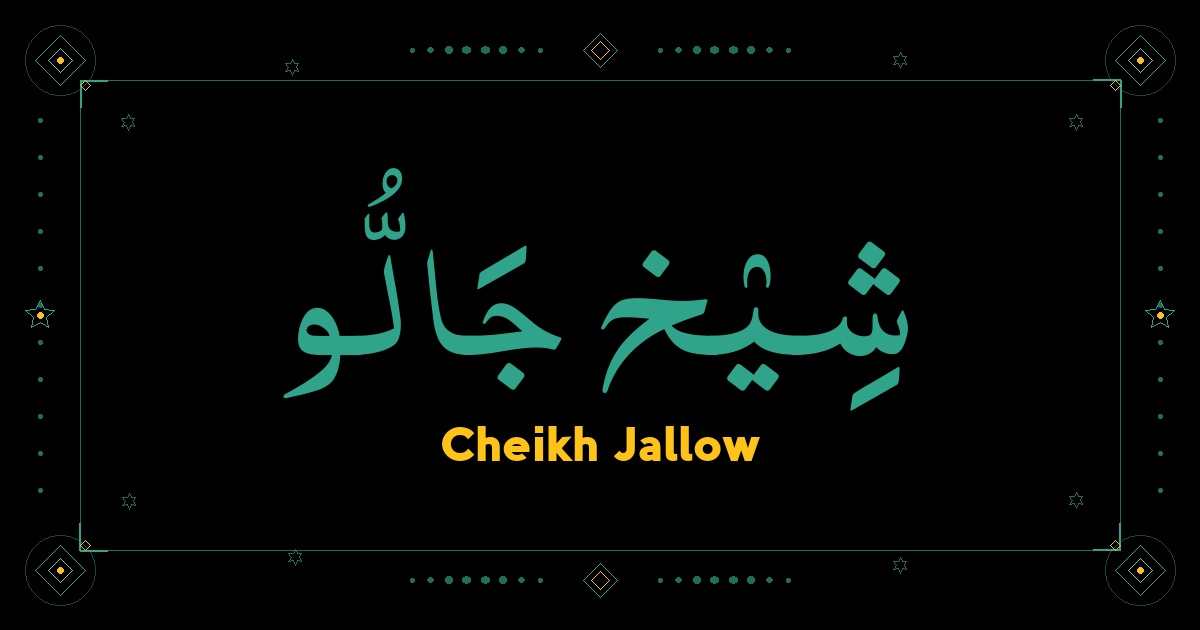 Cheikh Jallow