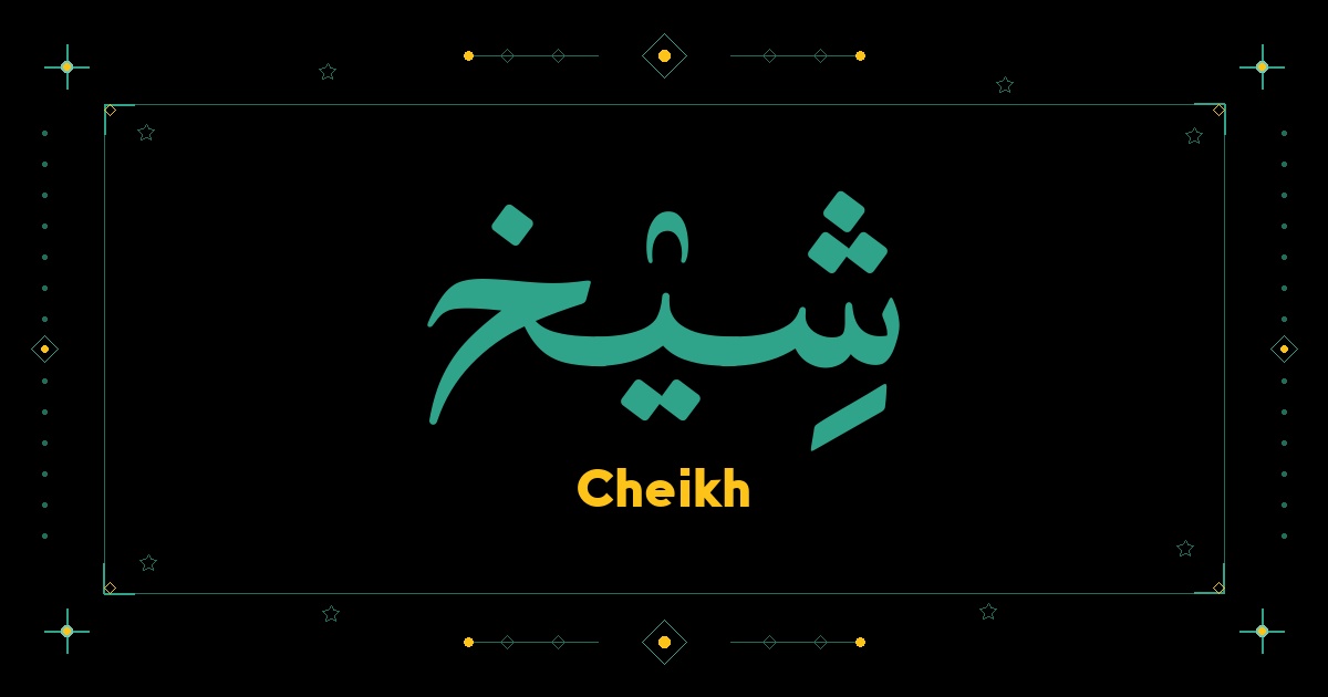 Cheikh