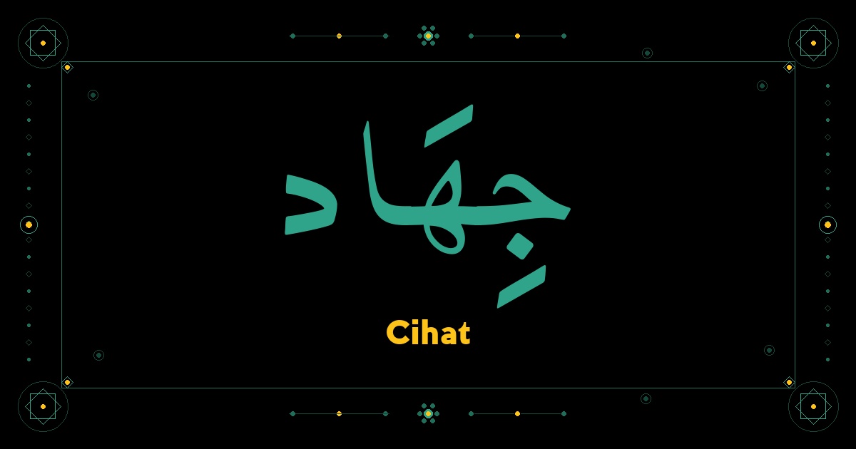 Cihat