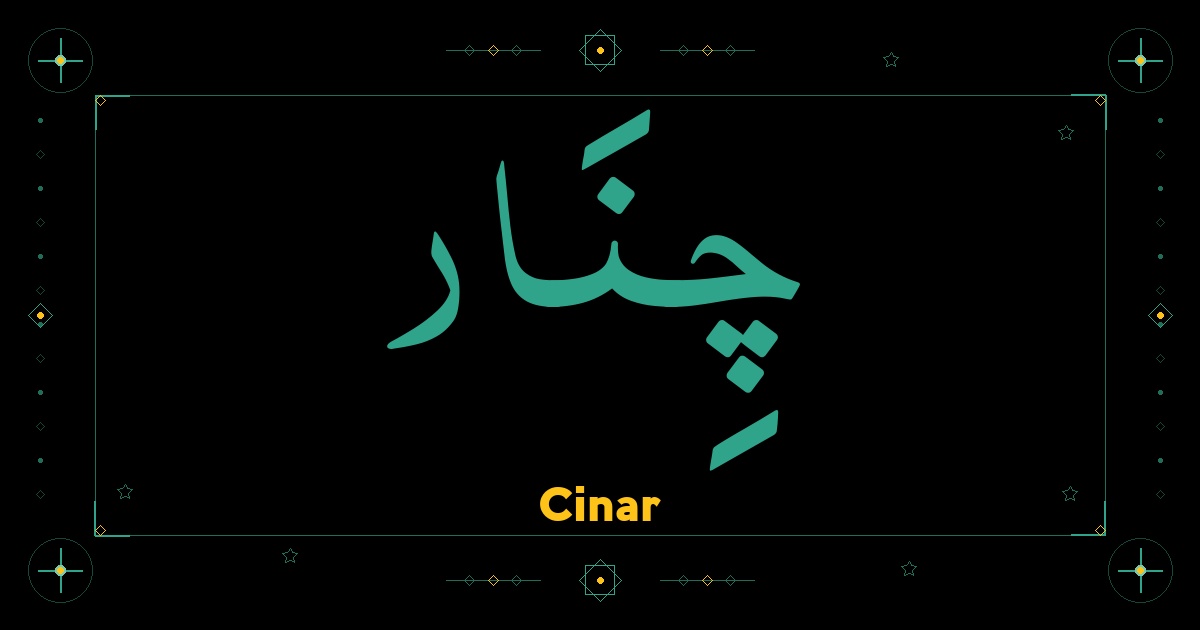 Cinar