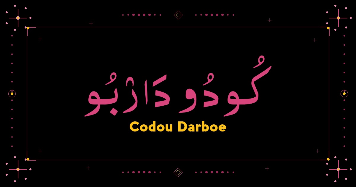 Codou Darboe