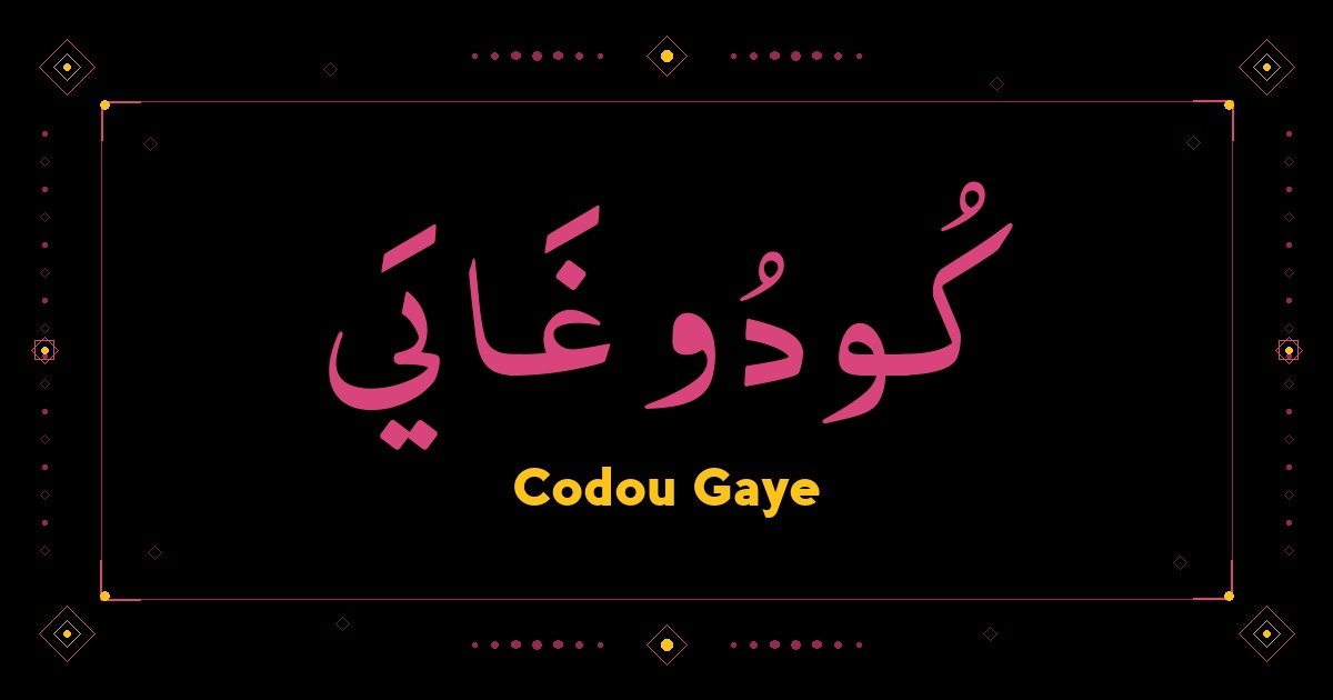 Codou Gaye