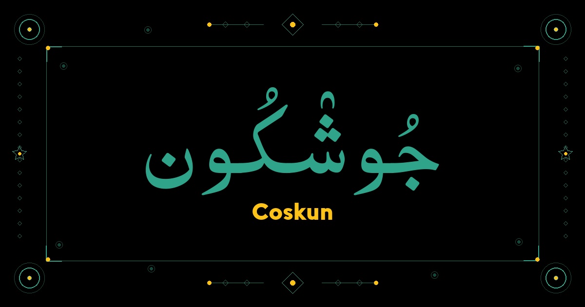 Coskun