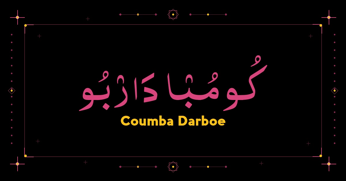 Coumba Darboe
