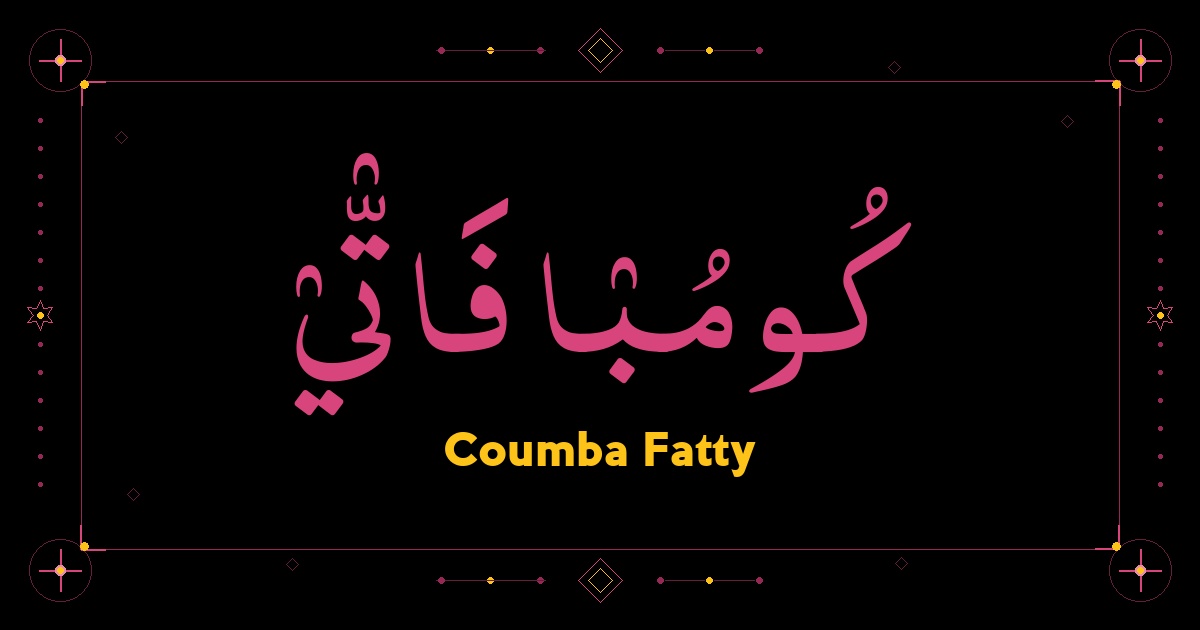 Coumba Fatty