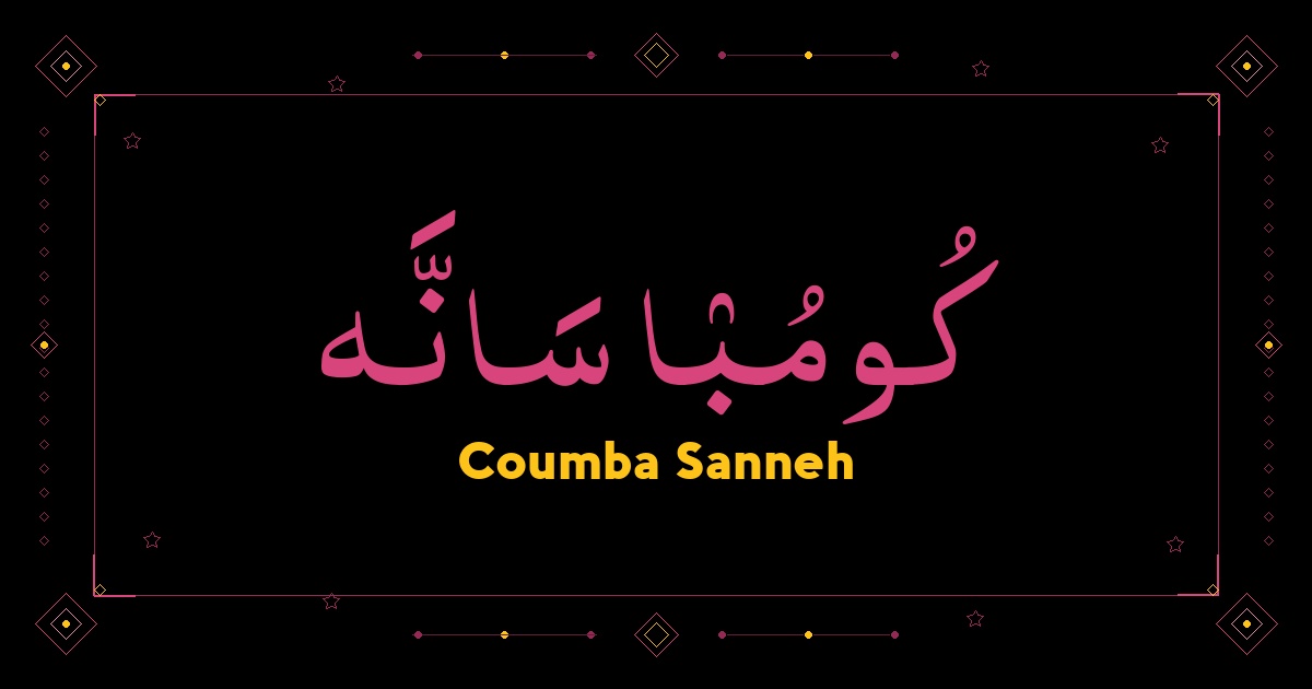 Coumba Sanneh
