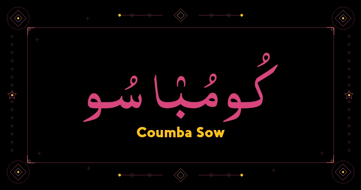 Coumba Sow