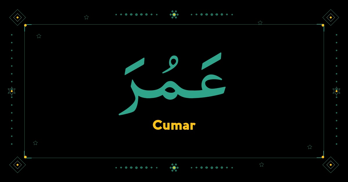 Cumar