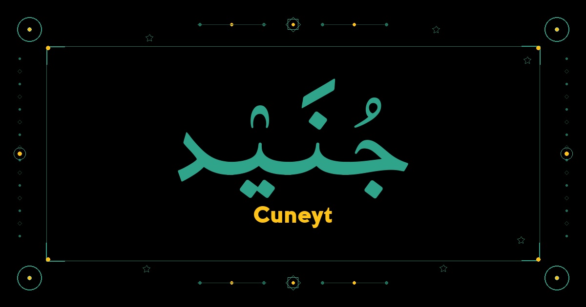 Cuneyt