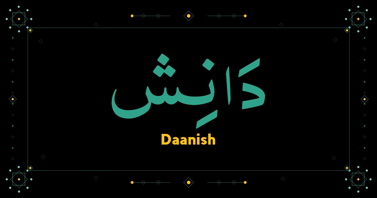Daanish