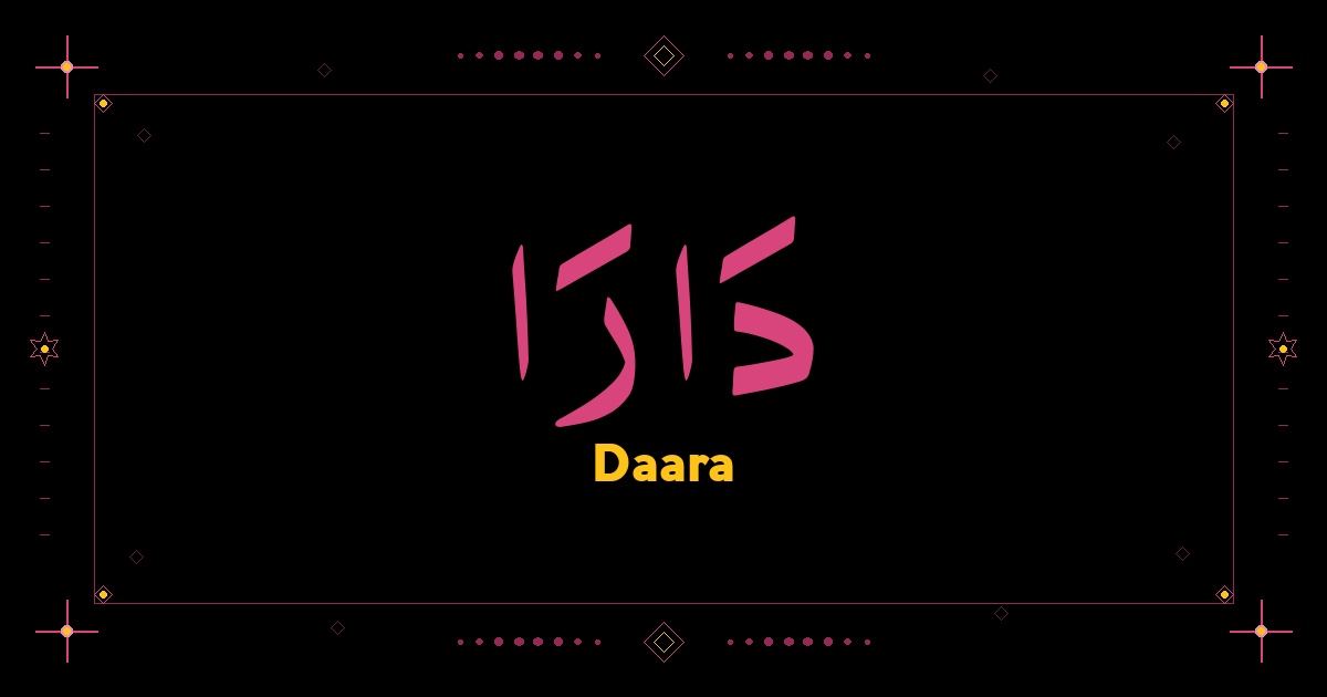 Daara