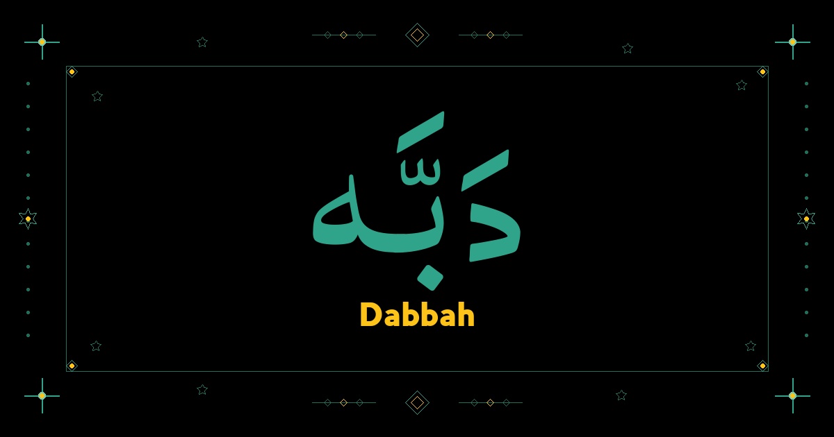 Dabbah