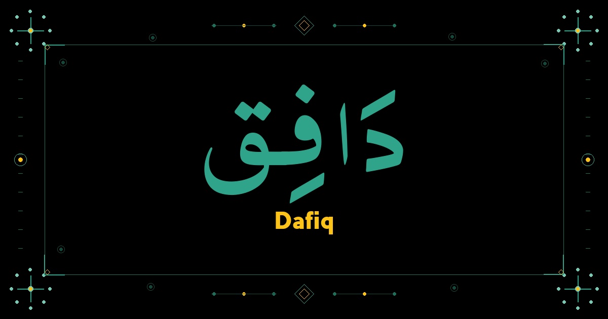 Dafiq