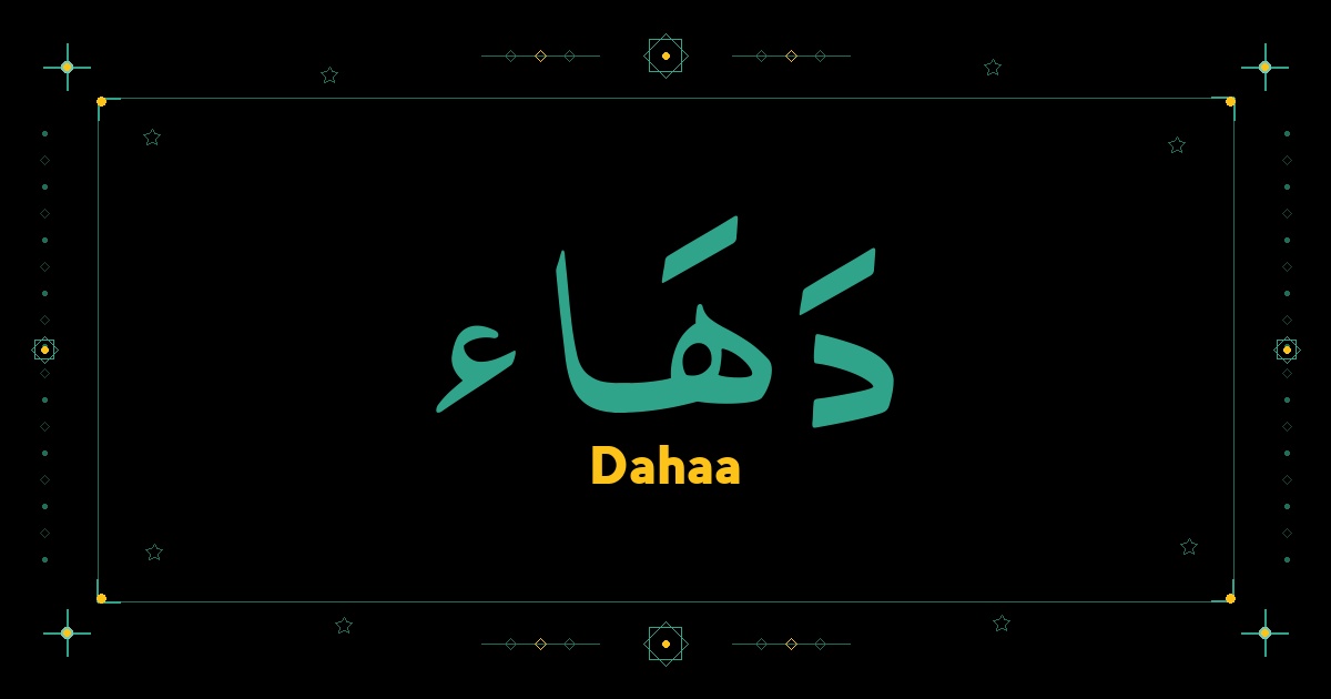 Dahaa